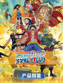 One Piece Official Trading Card 30 Pack Deluxe Booster Box Anime OPMF06-02 HOT! - Image 4