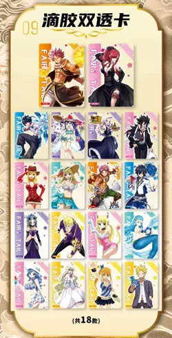 Fairy Tail Trading Card Game CCG Premium 11 Pack Booster Box Yika Sealed HOT - Image 2