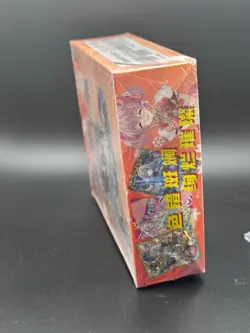 Goddess Story NS-2M12 Booster Box - Anime Waifu Trading Cards Sealed - Image 3
