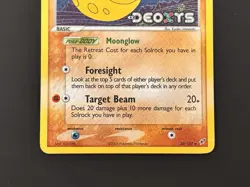 Lunatone 36/107 Reverse Holo EX Deoxys Pokemon Card LP Stamped - Image 4
