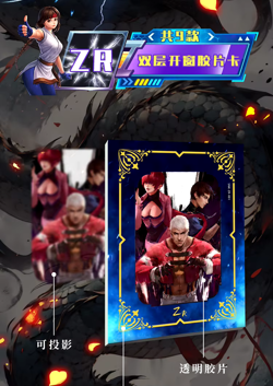 King Of Fighters 13 Pack Trading Card Booster Box Doujin Anime TCG CCG Sealed - Image 5