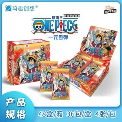 2024 Toei One Piece Official Doujin Anime Booster Box Deluxe Trading Card Sealed - Image 2