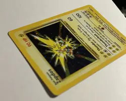 Zappos HOLO Base Set Unlimited (1999) 16/102 Original Vintage Pokemon Cards - Image 2