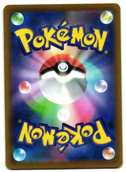 BUNNELBY 083/100 - NM - S8 FUSION ARTS COMMON JAPANESE POKEMON CARD - Image 2