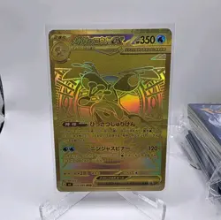Mega Greninja EX Full Art Holo Pokemon Card 120/083 M4 Stage 2 2016 - Image 1