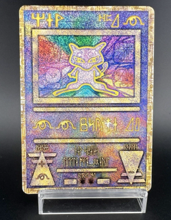 Ancient Mew I "Nintedo" Error Holo Movie Promo HP(Poor) Japanese Pokemon Card a2 - Image 1