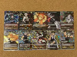 DEMON SLAYER build divide card Holo Foil anime card 10 set - Image 1