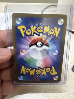 Team Rocket's Mewtwo ex SAR 237/193 MEGA Dream ex M2a Pokemon Card Japanese 2025 - Image 2