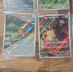 Pokemon TCG Holo Mixed Lot 8 Cards Team Rocket Ariana Mega Skarmory EX - Image 2