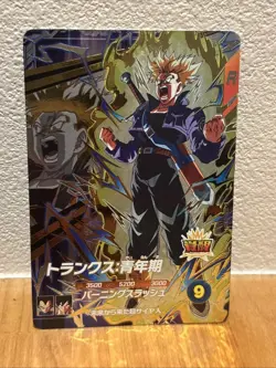 Trunks SDV5-PUR4 PickUpRare Dragon Ball Super Divers Card Japanese NM - Image 1