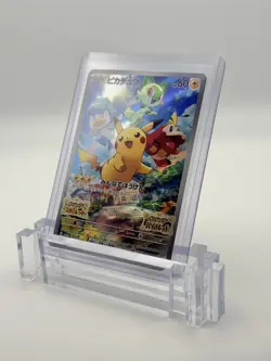 Pikachu - 001/SV-P 001/SV-P Sv-P Promotional Cards Holo (Japanese) MINT - Image 3