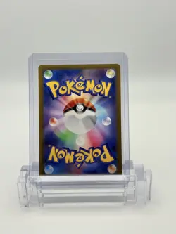 Pikachu - 001/SV-P 001/SV-P Sv-P Promotional Cards Holo (Japanese) MINT - Image 4