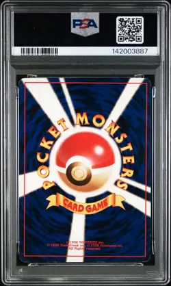 1997 Pokemon Japanese Fossil Dragonite Holo #149 PSA 6 Rare Vintage Card - Image 2