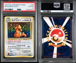 1997 Pokemon Japanese Fossil Dragonite Holo #149 PSA 6 Rare Vintage Card - Image 3