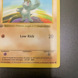 Machop 52/102 1st Edition Shadowless Base Set Regular NM - Pokemon Card - Image 4