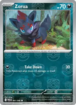 Zorua 061/086 [Master Ball] Reverse Holo - White Flare Pokemon - Image 1