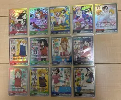 YuGiOh Divine Cross Aimai Mi UR Limited Edition Individual Card - Image 1