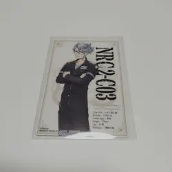 YuGiOh Azularchengrotto Trading Card Individual Card - Image 2