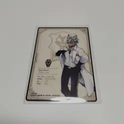 YuGiOh JackHaul Trading Card Japanese Individual Card Select One - Image 2