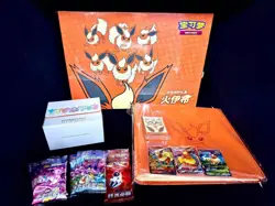 Pokemon TCG S-Chinese 2024 Eevee GX Gift Box Flareon Box Exclusive New Sealed! - Image 3