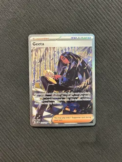 Pokemon TCG Geeta 226/197! NM Condition! See Description! - Image 1