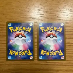 Pokemon Card Charizard R 017/184 s8b HOLO Rare VMAX CLIMAX JAPAN EDITION 2MO - Image 5