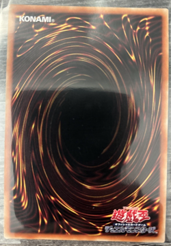 Yugioh! Japanese Sky Striker Ace - Kagari PAC-JP022 Secret Rare Alt Art NM - Image 2