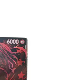 Yasopp SP OP09-013 Legacy of The Master Foil Mint Condition One Piece TCG JP - Image 3