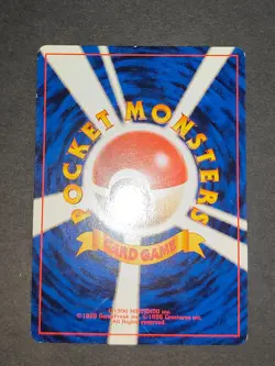 Charmander Bulbasaur Squirtle base set old back Japanese Pokemon card eb185 - Image 3
