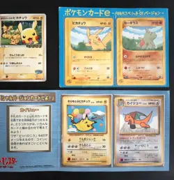 Pokemon Card Pikachu Promo Set of 5 Flying Pikachu & Dragonite 1998 ANA Airlines - Image 1