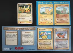 Pokemon Card Pikachu Promo Set of 5 Flying Pikachu & Dragonite 1998 ANA Airlines - Image 2