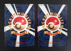 Pokemon Card Pikachu Promo Set of 5 Flying Pikachu & Dragonite 1998 ANA Airlines - Image 4