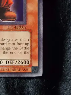 Yugioh Big Shield Gardna TP5-EN002 SUPER RARE LP Condition - Image 3