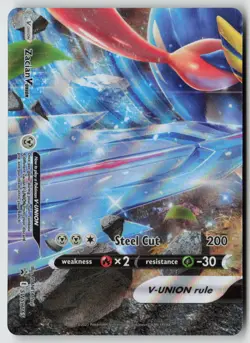 Zacian V-UNION - SWSH165 - SWSH: Sword & Shield Promo Cards Holo - PTCG - Image 1
