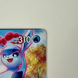 Glaceon VMAX 209/203 Full Art Evolving Skies Pokemon Card - Image 4