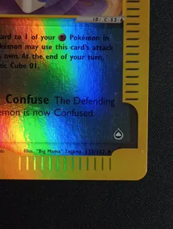 Aquapolis Reverse Holo Psychic Cube 01 Vintage E-Reader E Reader Pokemon Card - Image 2