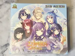 Goddess Story Doujin Waifu Trading Card Booster Box CCG TCG PTR 30 Packs - Image 1