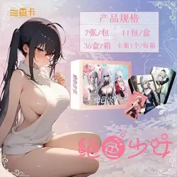 Stunning Girl Goddess Spicy Booster Box Waifu Trading Cards Anime 11 Pack CCG - Image 2