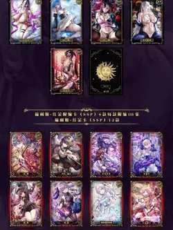 Goddess Fair Spicy Waifu Trading Card Anime Waifu Booster Box Factory Sealed HOT - Image 4