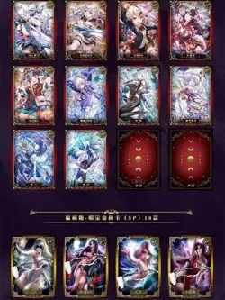 Goddess Fair Spicy Waifu Trading Card Anime Waifu Booster Box Factory Sealed HOT - Image 5