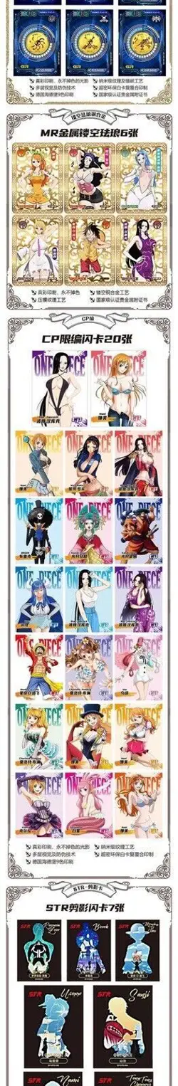 One Piece Trading Card Deluxe Premium Box Anime CCG Yunka 25th Red Box Sealed! - Image 4