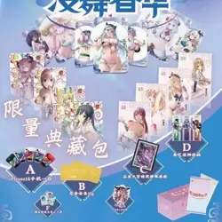 Dancing Spring Anime Swimsuit Waifu HOLO 19 Pack Premium Card Booster Box Sealed - Image 2
