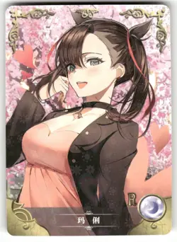 MARNIE R NS-5M02-083 Goddess Story Anime Collectible Card - Image 1