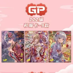 Jiang Card NNS 02 Goddess Story Carnival Anime Waifu Card Booster Box TCG Sealed - Image 5
