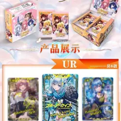 Goddess Story 2023 NS-2M09 Anime Waifu Booster Box Spicy TCG Factory Sealed HOT - Image 2