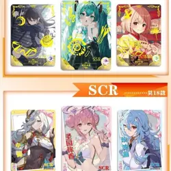 Goddess Story 2023 NS-2M09 Anime Waifu Booster Box Spicy TCG Factory Sealed HOT - Image 4