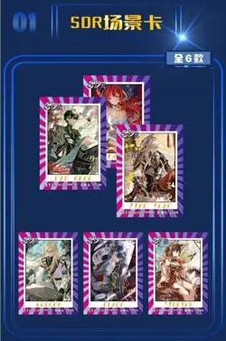 Honkai: Star Rail Premium Trading Card Holo Sealed Booster Box 30 Pack 2023 CCG - Image 4