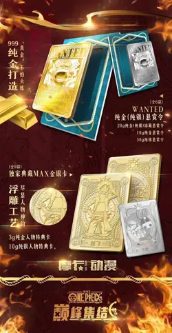 One Piece Trading Card Premium Anime CCG Moka Booster Box 13 Pack Sealed Factory - Image 3