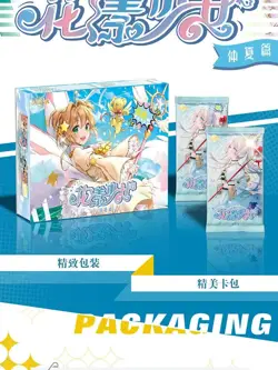 Flower Girl 3 Goddess 160 Cards Waifu Anime Spicy Collector's Booster Box Sealed - Image 4