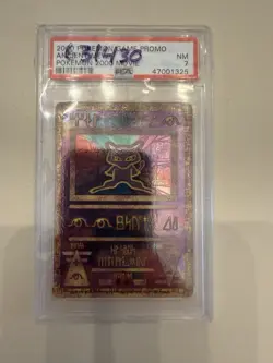 PSA Graded Pokemon Cards - Image 3